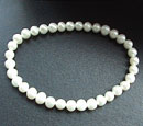 Freshwater Cultured Pearl Bracelet